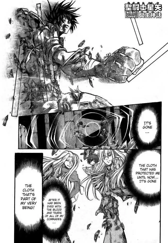 Saint Seiya - The Lost Canvas Chapter 191 1